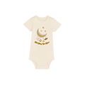 'Next Thing You Know' Baby Grow
